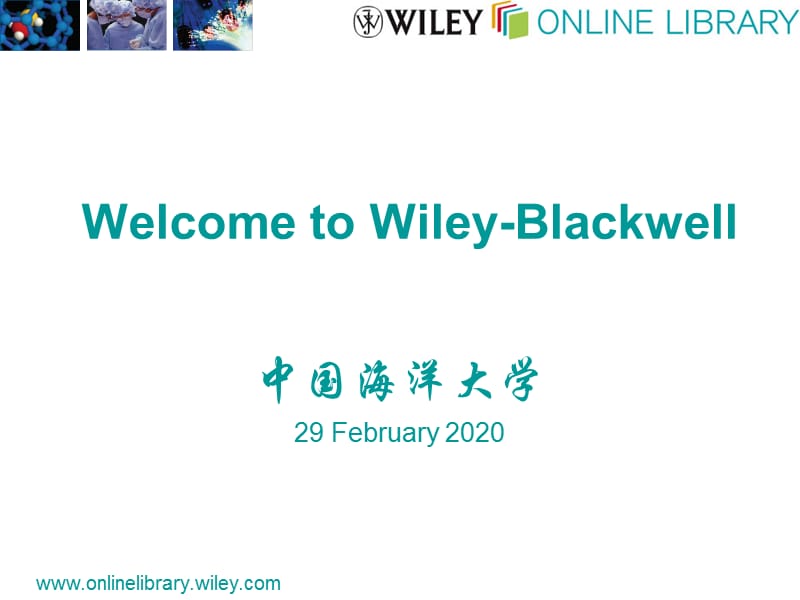 WILEY-BLACKWEL培训.ppt_第1页