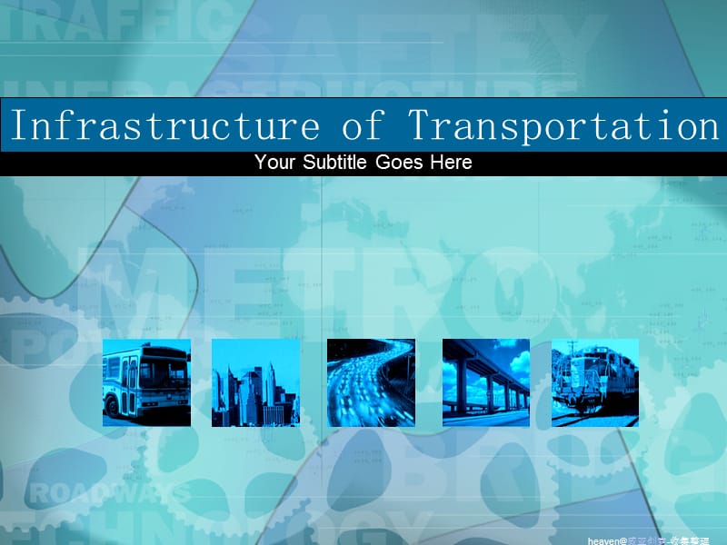 ppt模板背景图片-淡蓝-交通基础设施.ppt_第1页