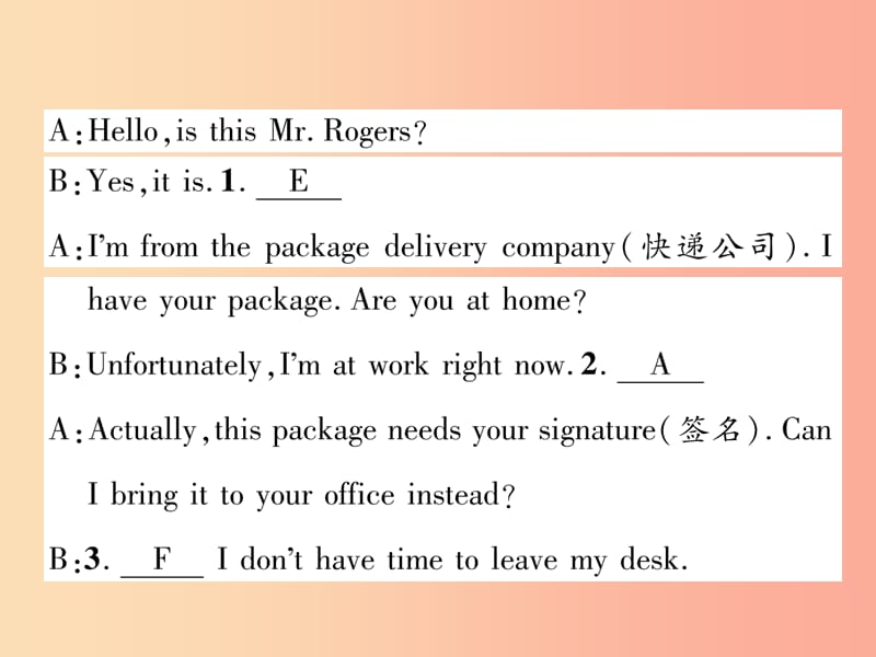 （贵阳专版）2019中考英语总复习 第1部分 教材知识梳理篇 组合训练10 八下 Units 3-4（精练）课件.ppt_第3页