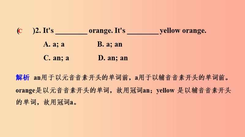 七年级英语上册 Starter Unit 2 What’s this in English导学课件 新人教版.ppt_第3页