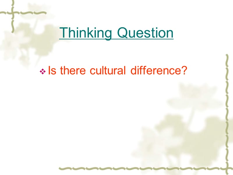 culturaldifference(集体个人主义).ppt_第1页