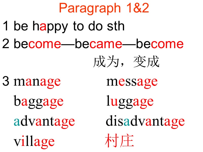 Englishlearning.ppt_第1页