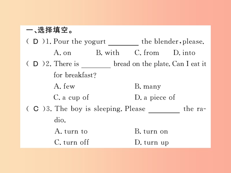 （襄阳专用）2019年秋八年级英语上册 Unit 8 How do you make a banana milk shake Self Check新人教版.ppt_第2页