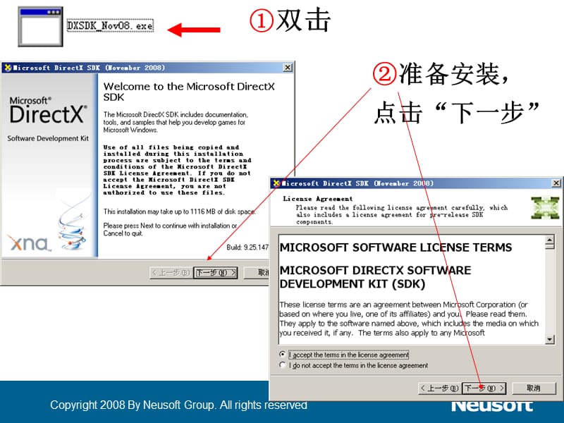 DirectX编程环境配置.ppt_第3页