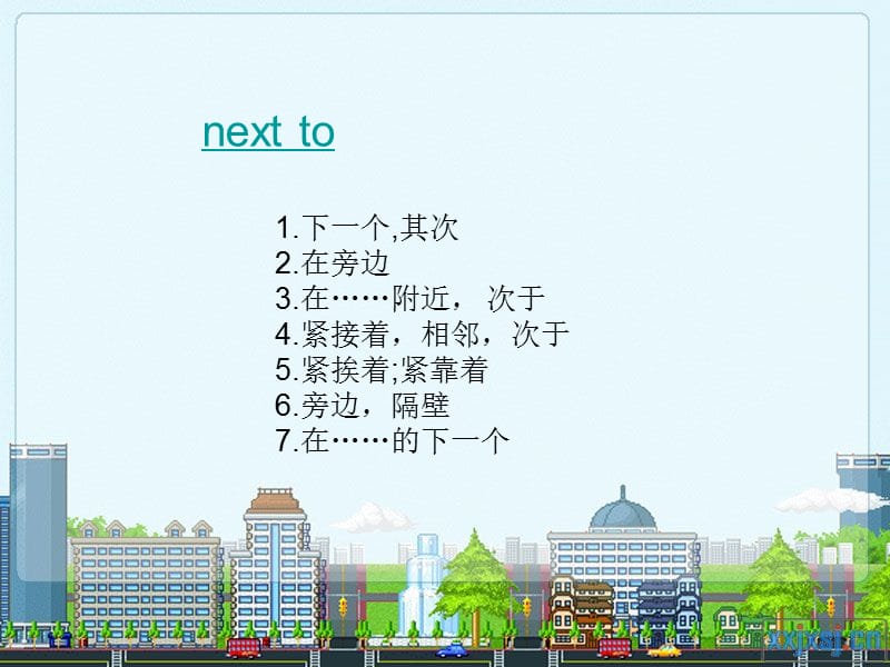 pep 小学英语六年级上册 第二单元 第二课时.ppt_第3页