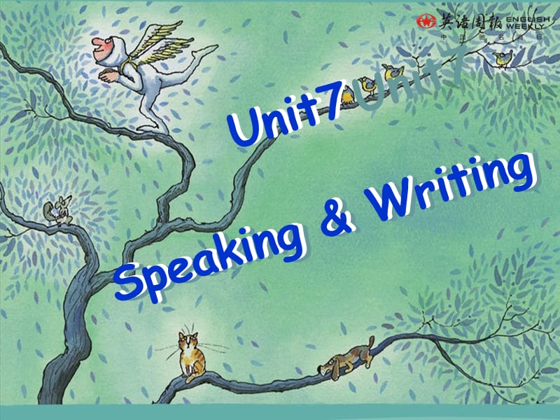 (上海)牛津版九年级上册Unit7SpeakingWriting.ppt_第1页