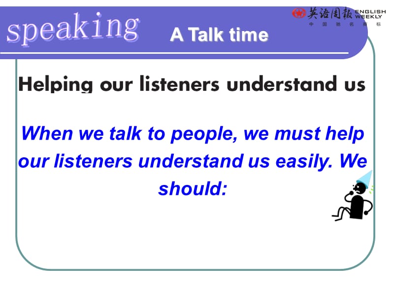 (上海)牛津版九年级上册Unit7SpeakingWriting.ppt_第2页