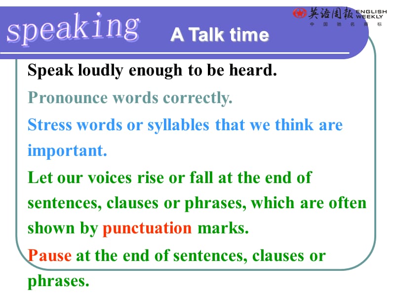 (上海)牛津版九年级上册Unit7SpeakingWriting.ppt_第3页