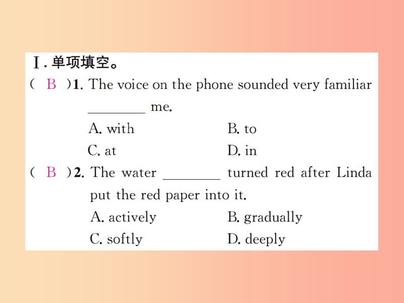 （安徽专版）2019年秋九年级英语全册 Unit 10 You’re supposed to shake hands Self Check新人教 新目标版.ppt_第2页