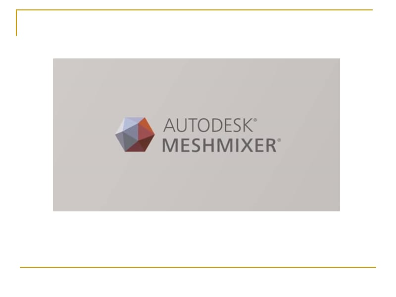 autodesk编辑功能使用介绍.ppt_第2页