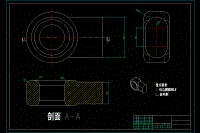 S-有軌裝車(chē)機(jī)機(jī)行走機(jī)構(gòu)設(shè)計(jì)分析