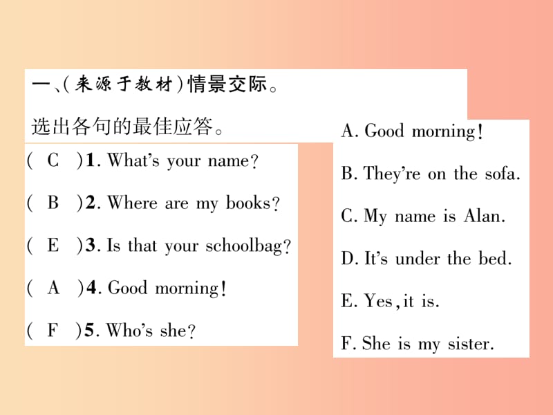 （贵阳专版）2019中考英语总复习 第1部分 教材知识梳理篇 组合训练1 七上 Units 1-4（含Starter）（精练）课件.ppt_第2页