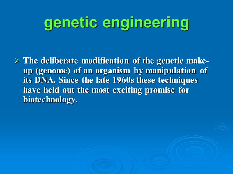 unit8cloning全新版大学英语第三册第八单元课件.ppt_第3页