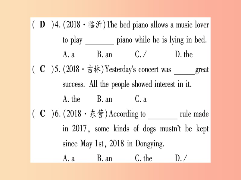 （课标版）2019年中考英语准点备考 专题精练二 冠词和数词课件.ppt_第3页