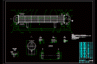 F170固定管板式換熱器設(shè)計含9張CAD圖