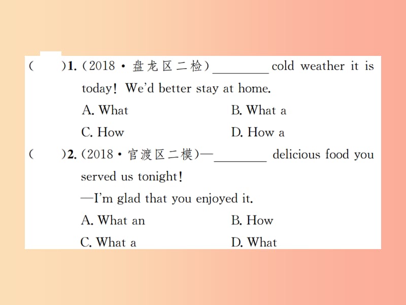 云南专版2019年中考英语总复习第二部分语法专项突破篇1基础语法十一简单句习题课件.ppt_第3页