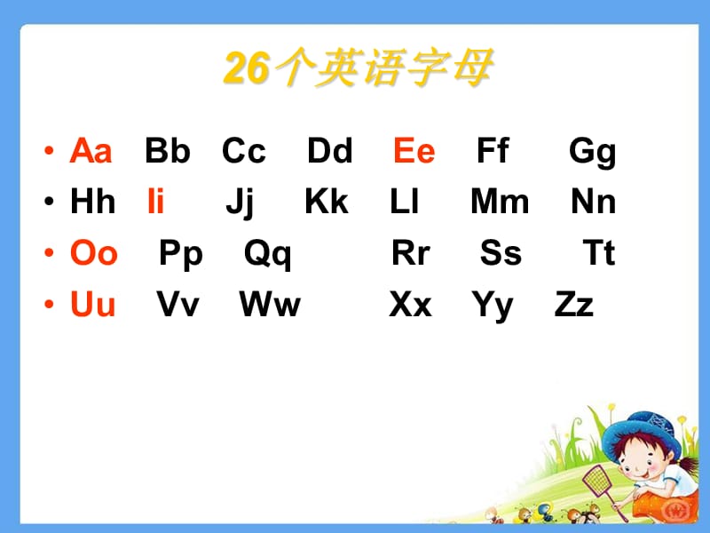 个英语字母书手写体教学.ppt_第3页