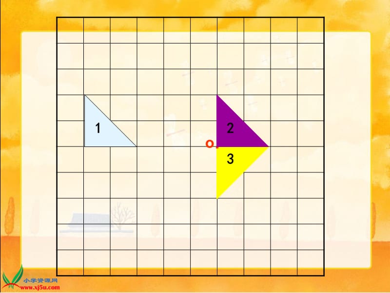 北师大版数学六年级上册《图形的变换》PPT课件之二.ppt_第3页