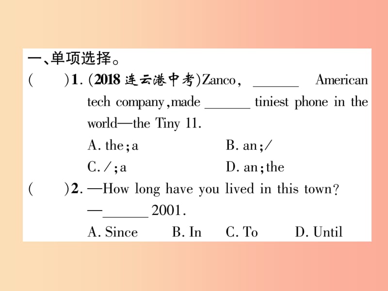 （宜宾专版）2019届中考英语总复习 第一篇 教材知识梳理篇 组合训练15 八下 Units 9-10（精练）课件.ppt_第2页