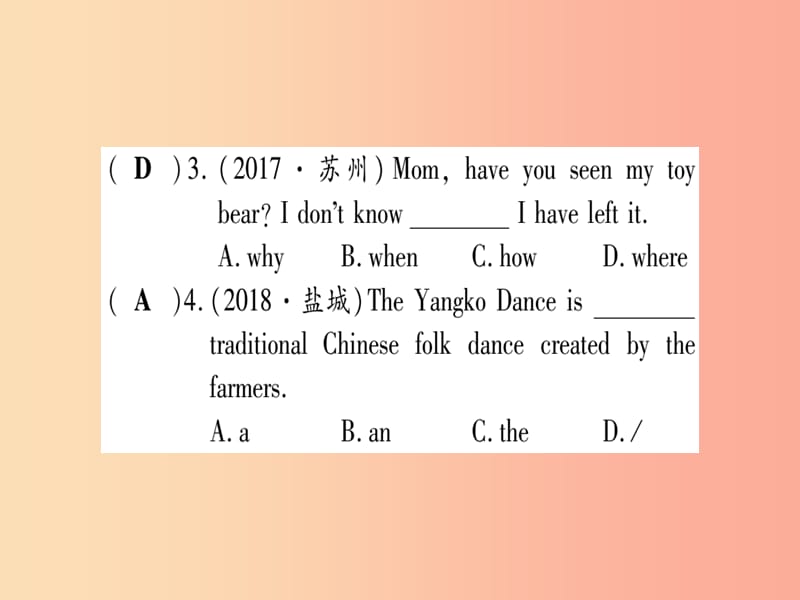 （课标版）2019年中考英语准点备考 第一部分 教材系统复习 考点精练十二 八下 Unit 8课件.ppt_第3页