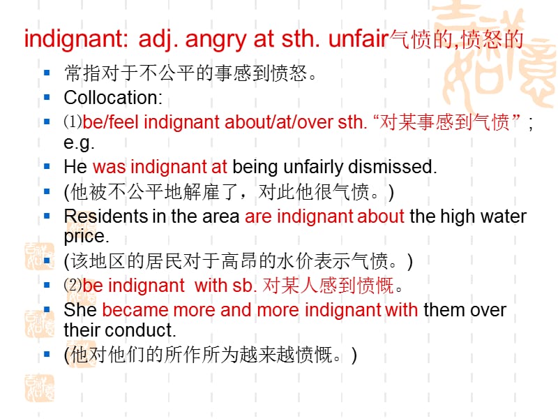 大学英语精读第一册 Unit Fiv.ppt_第3页