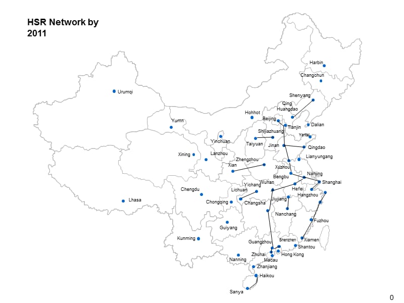 中国高铁未来5年地.ppt_第1页