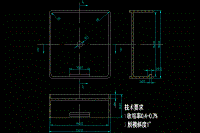 多用工作燈后蓋注塑模設(shè)計(jì)