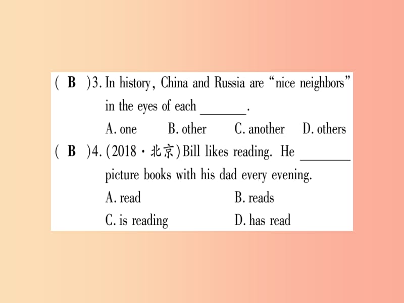 （课标版）2019年中考英语准点备考 第一部分 教材系统复习 考点精练二 七上 Units 3-4课件.ppt_第3页