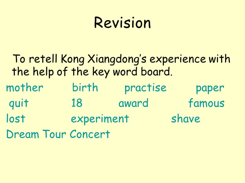 北师大高一英语模块u5-L.ppt_第2页