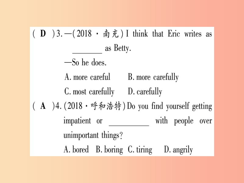 （课标版）2019年中考英语准点备考 专题精练三 形容词和副词课件.ppt_第3页