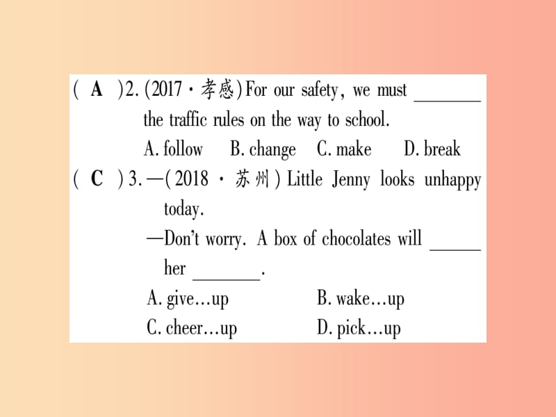 （课标版）2019年中考英语准点备考 第一部分 教材系统复习 考点精练五 八上 Unit 1课件.ppt_第3页