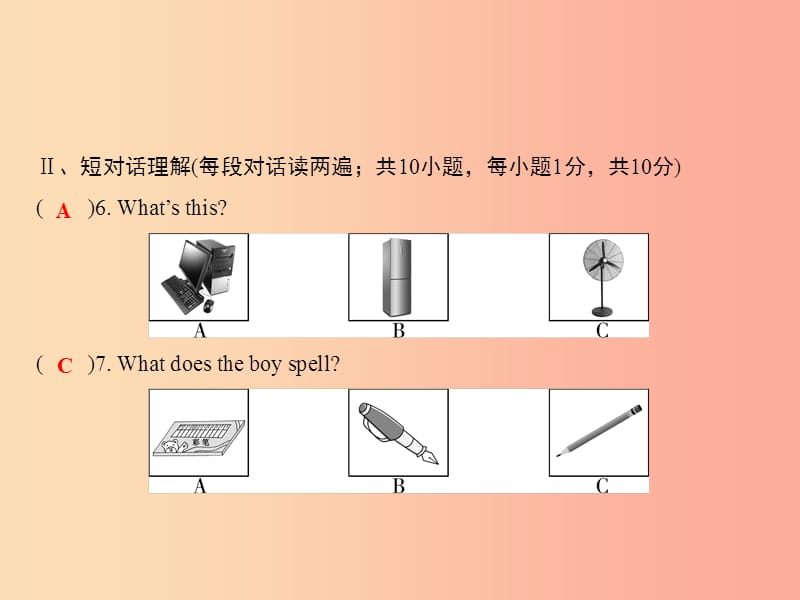 2019年秋七年级英语上册 第四套综合测试卷（Unit 3）新人教 新目标版.ppt_第2页