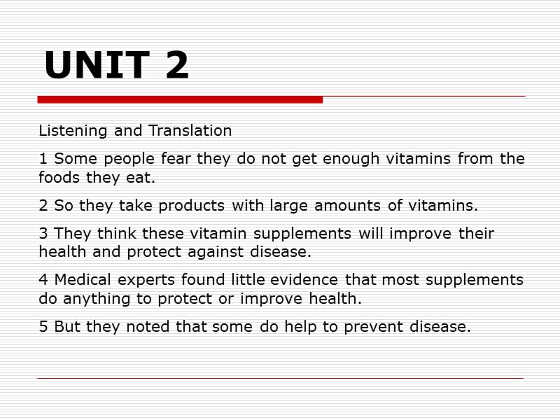 大二英语听力教程Unit.ppt_第1页