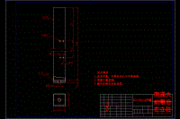 自動(dòng)上料機(jī)機(jī)架部件設(shè)計(jì)及性能試驗(yàn)(論文+DWG圖紙)