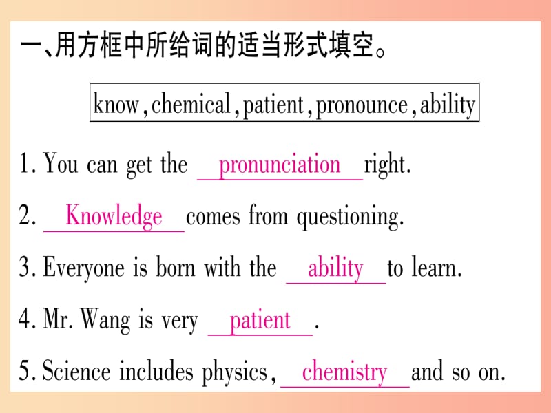 九年级英语全册 寒假作业 Unit 1 How can we become good learners课堂导练（含2019中考真题）人教新目标版.ppt_第2页