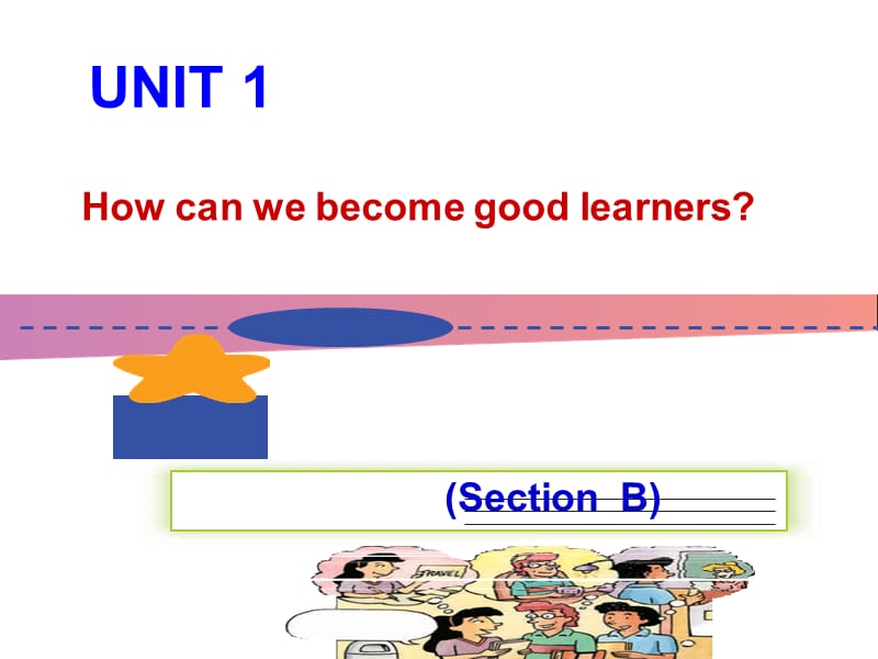 九年级英语unit1课件.ppt_第1页