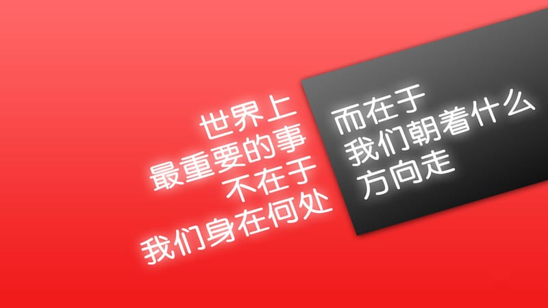 姑娘草33：拓展赋税制度.ppt_第1页