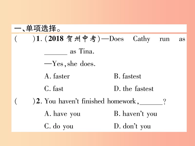 四川省南充市2019中考英语二轮复习 第一部分 教材知识梳理篇 八上 Units 3-4综合练课件 人教新目标版.ppt_第2页