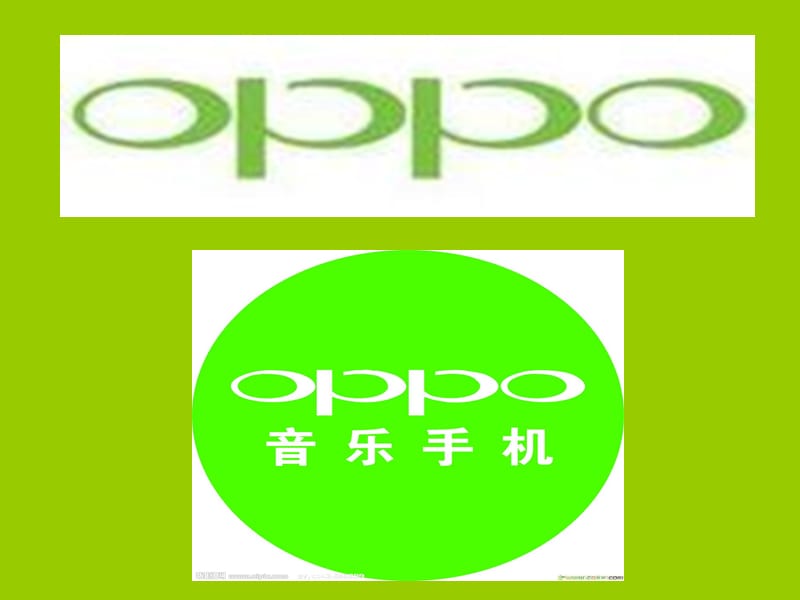 制造行业oppo企业服务水平现状分析.ppt_第3页