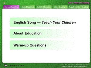 全新版大學綜合英語教程Unit.ppt