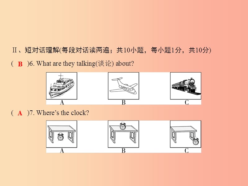 2019年秋七年级英语上册 第五套综合测试卷（Unit 4）新人教 新目标版.ppt_第2页