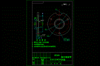 圓弧缺口 端蓋零件的機(jī)械加工工藝和鉆3-φ7孔夾具設(shè)計(jì)[CAD高清圖紙和說明書原稿]