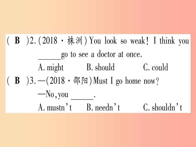 甘肃省2019中考英语第一篇教材系统复习考点精练13九全Units1_2课件新版冀教版.ppt_第3页