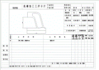 棘輪型手動壓機(jī)