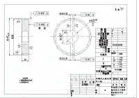 立式鉆床用軸均布多軸頭設(shè)計(jì)