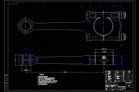 工藝夾具-連桿加工工藝及夾具設(shè)計