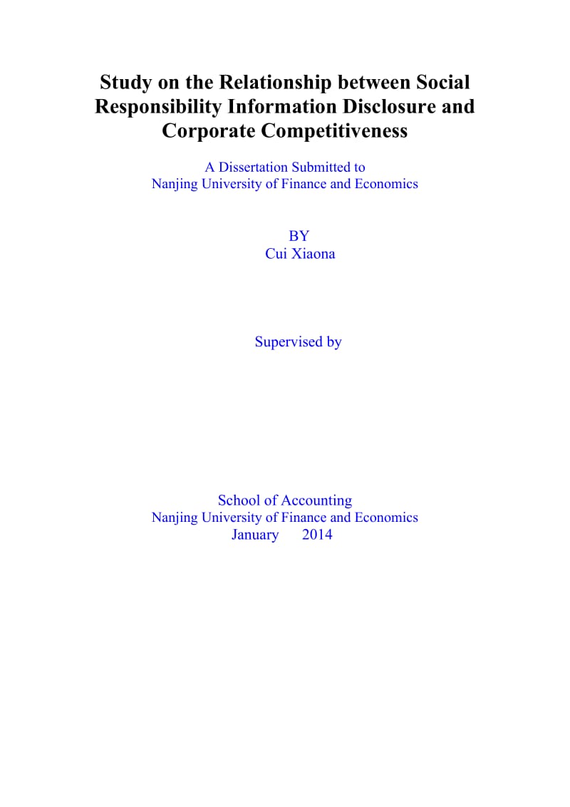 社会责任信息披露与企业竞争力关系研究_第2页