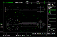 連桿的加工工藝分析
