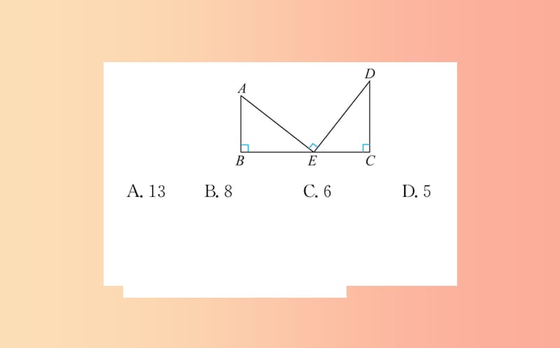 2019版七年级数学下册第四章三角形4.5利用三角形全等测距离训练课件（新版）北师大版.ppt_第3页