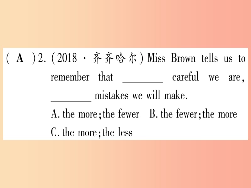 （湖北专用版）2019版中考英语复习 第一篇 教材系统复习 考点精练六 八上 Units 1-2实用课件.ppt_第3页